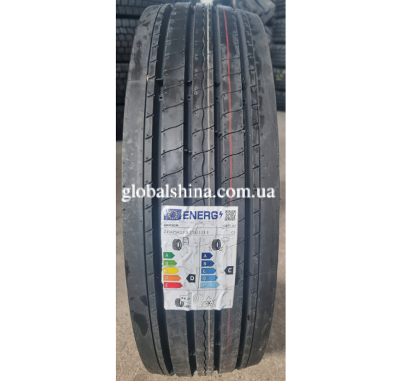 Samson GR-T1 (прицепная) 215/75 R17.5 135/133J PR16